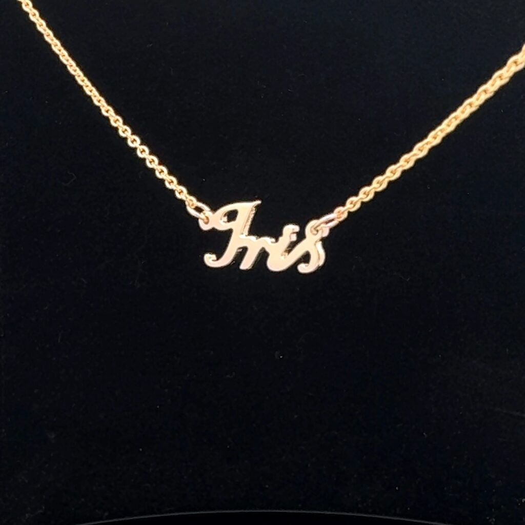 9K Yellow Gold Nameplate Necklace - 'Emily' 826310